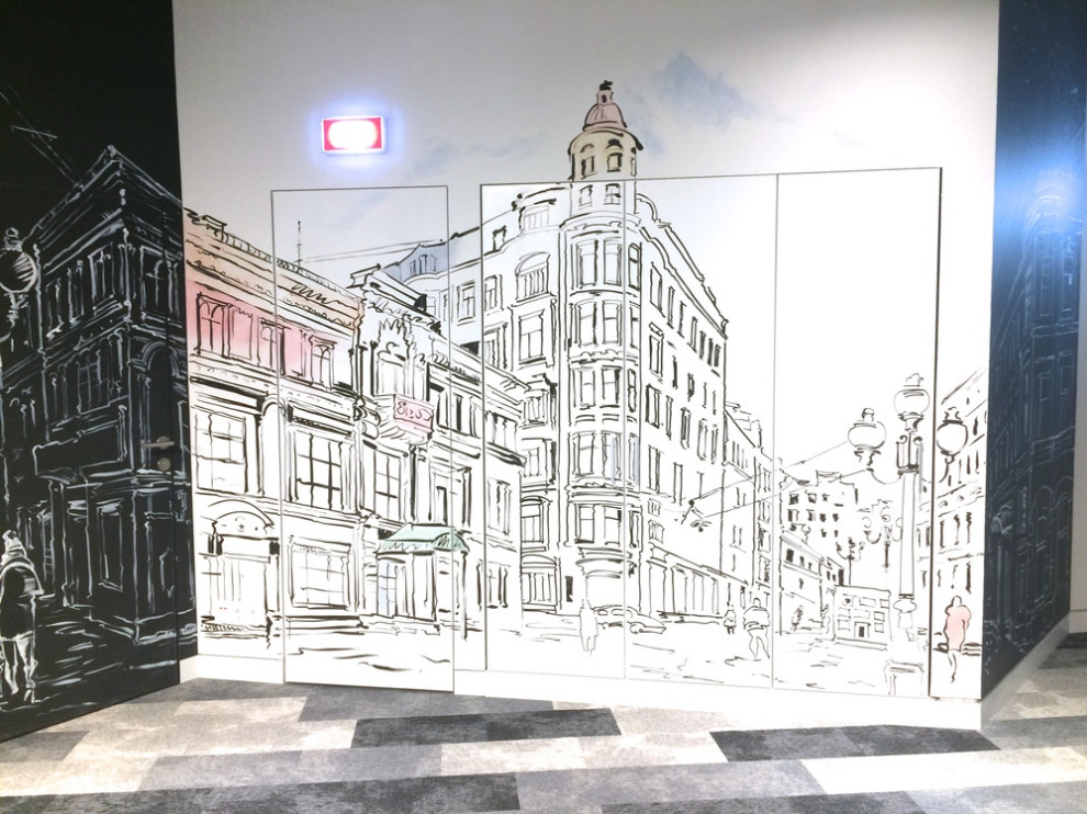 Линейная роспись