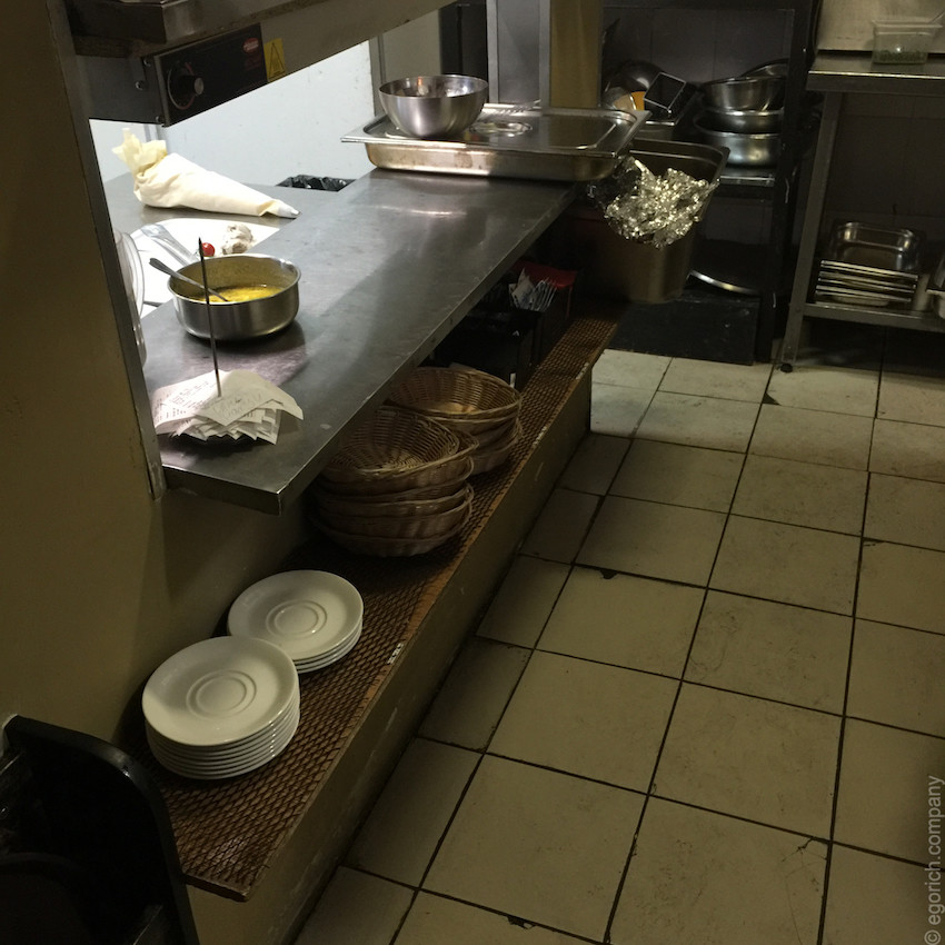 Бар "Дорогая я перезвоню"