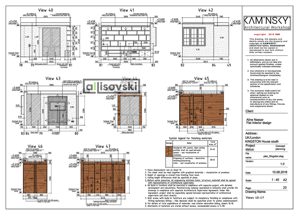 Проект рабочей документации (чертежей) для квартиры в Лондоне