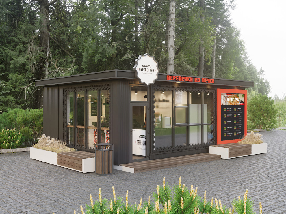 Дизайн-проект торговой точки