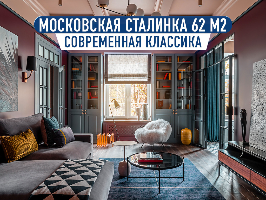 78_Таганская