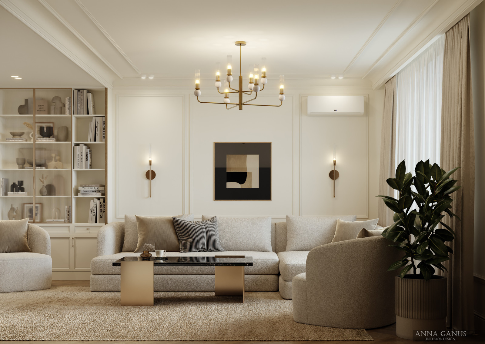 Уютная неоклассика