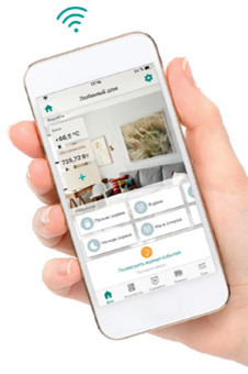 Мобильное приложение