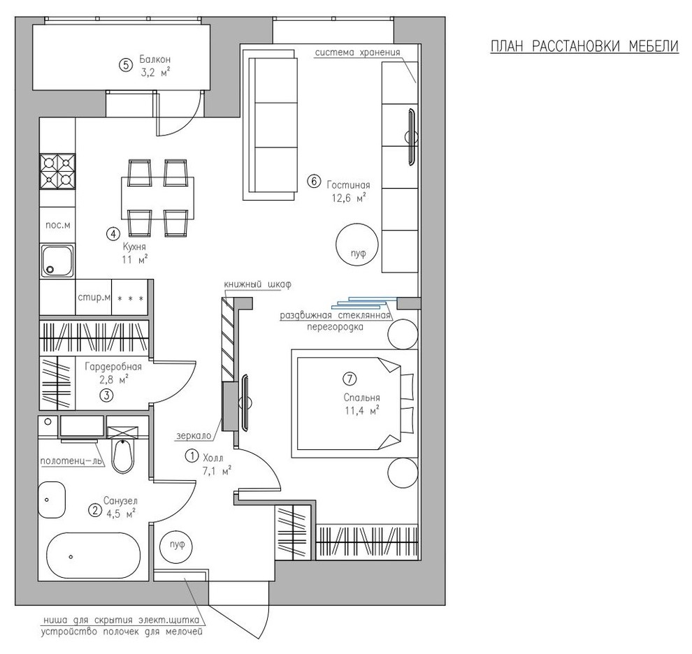 Квартира Липовый парк