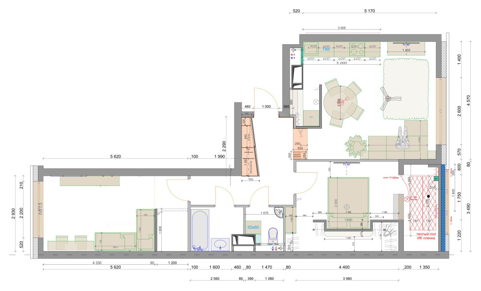 Солнечная квартира