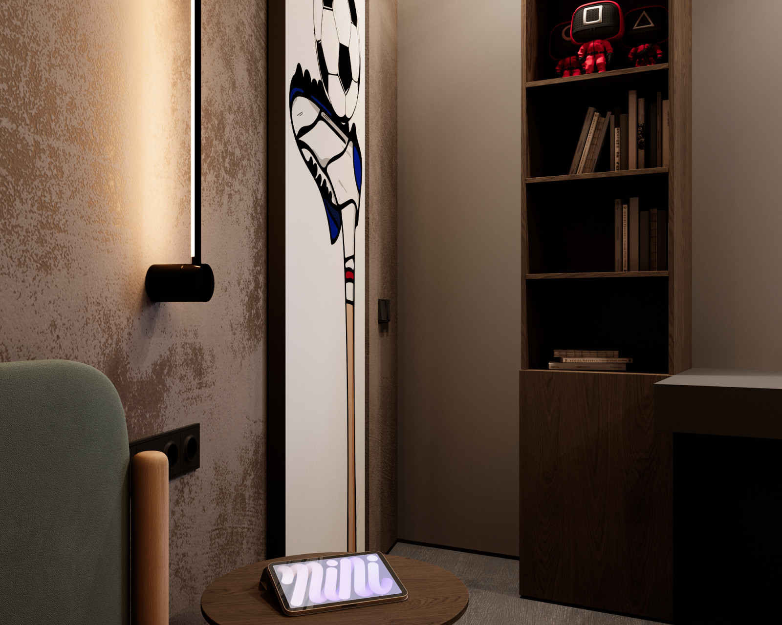 ЖК Времена года