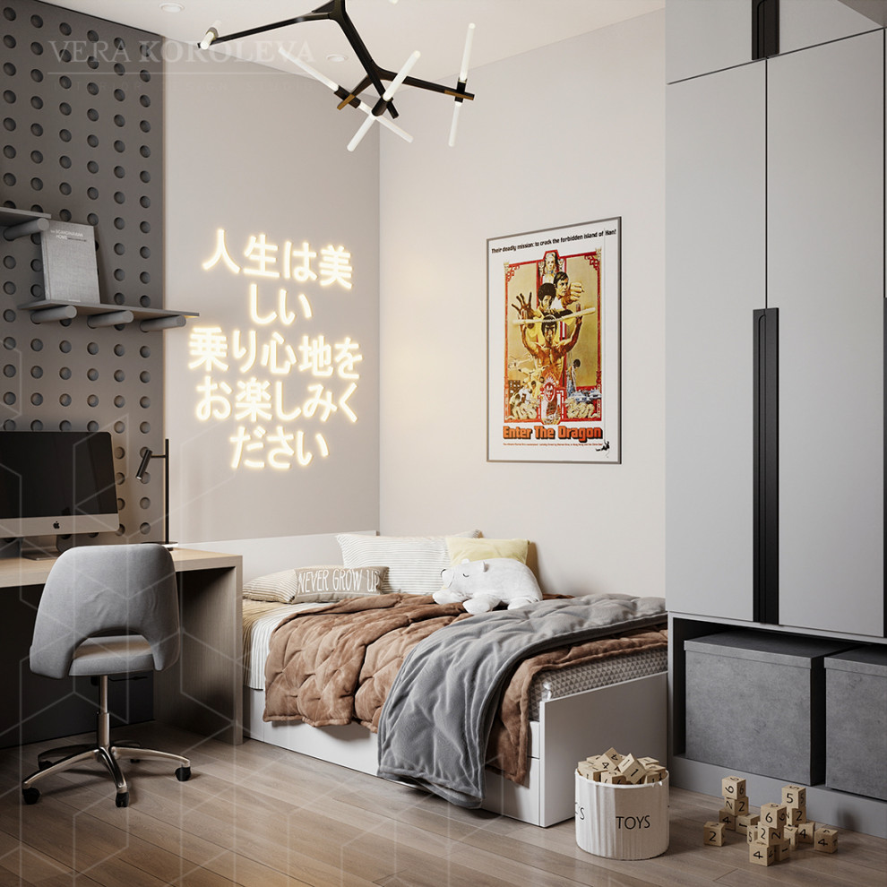 Дизайн-проект квартиры площадью 130 кв. м в Москве