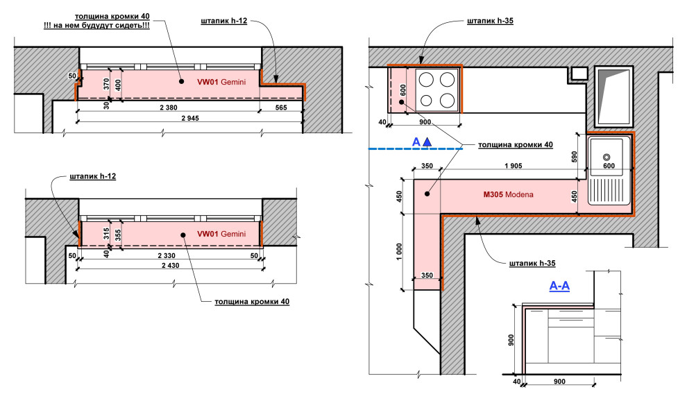 Шелепихинская 34