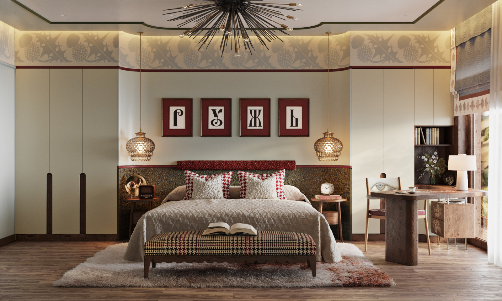 РУЖЬ | Русские в Италии | 26 м2