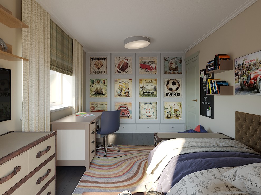 Дом "Зеленый бор"