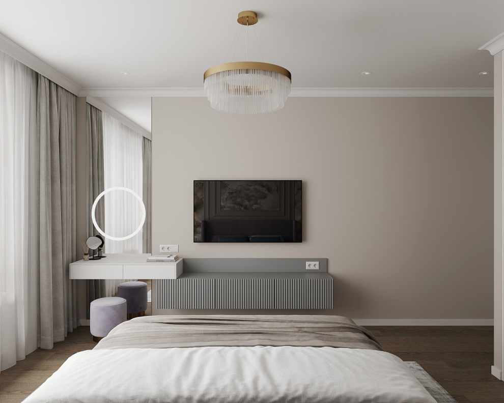 Современная классика для молодой пары