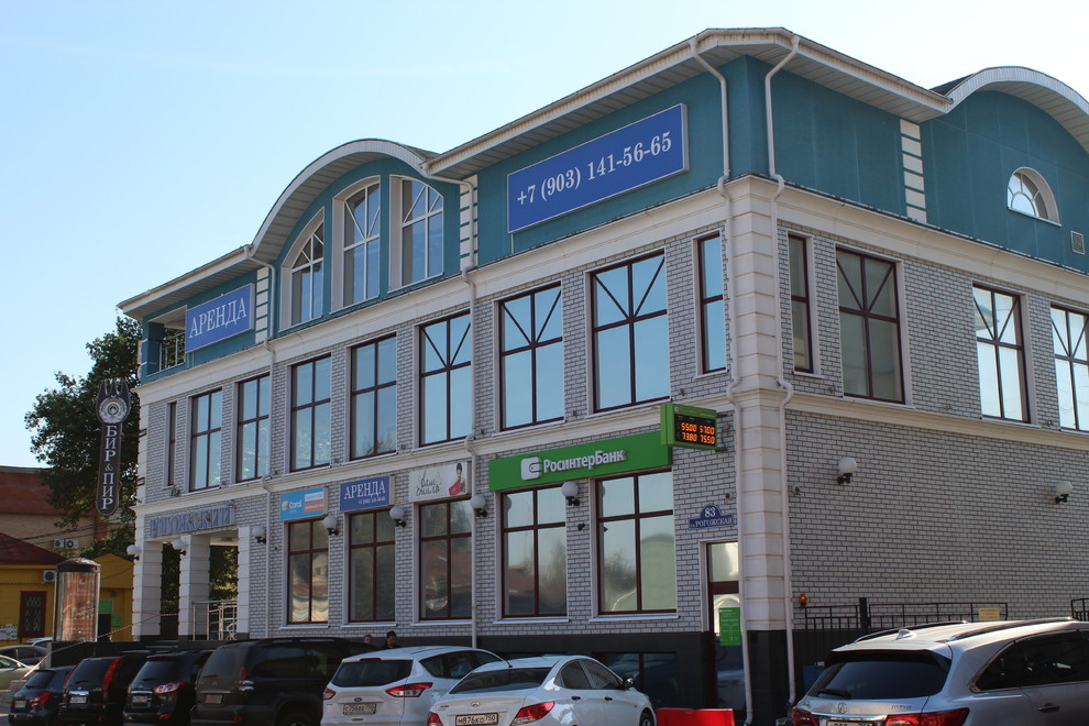 Наши работы