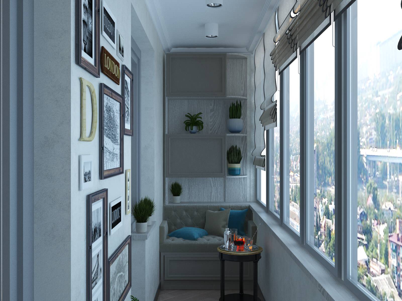 Студия для холостяка, Балкон