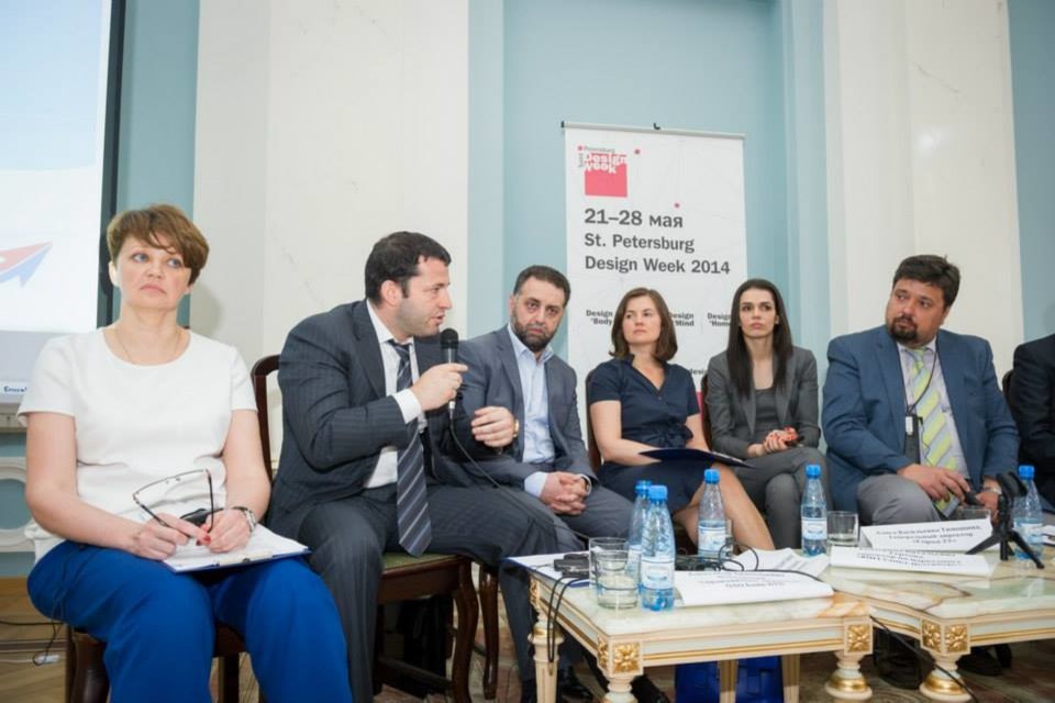 DESIGN 4 CITY | Managing the Periphery