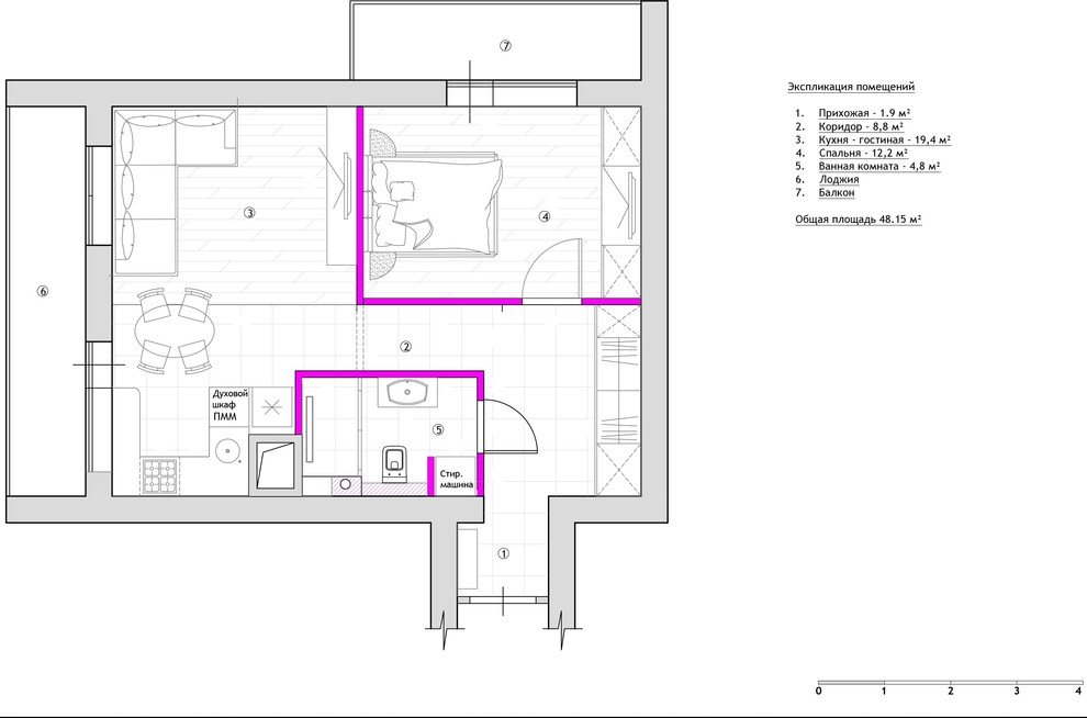 1-комн.квартира в Колпино