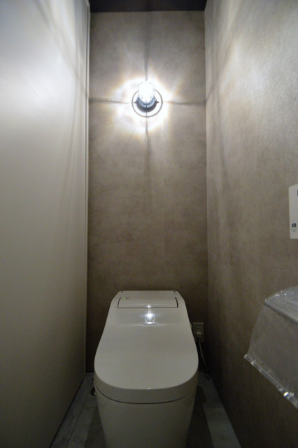 Attic minimalistisch-gaestetoilette
