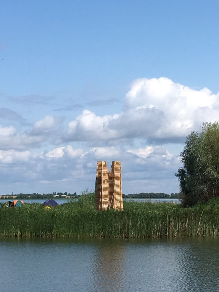 Параметрический костер