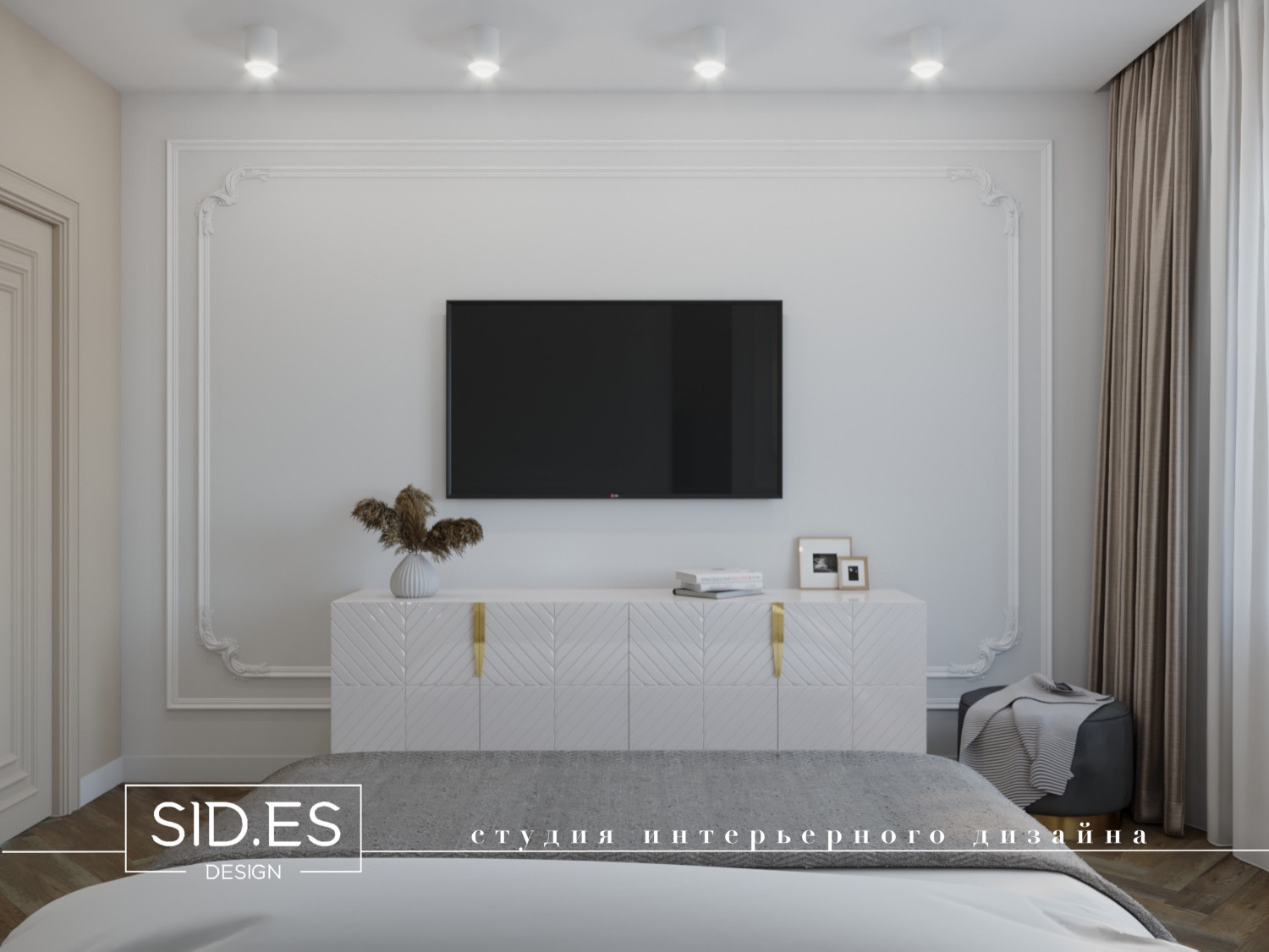 "Классика в современности"