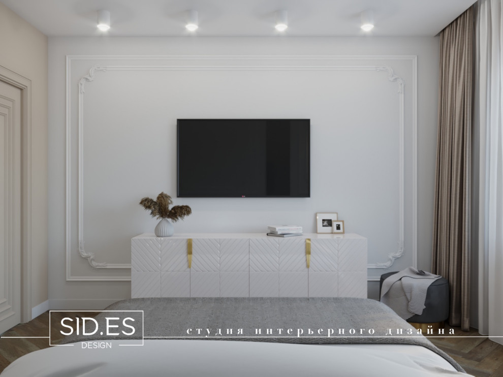 "Классика в современности"