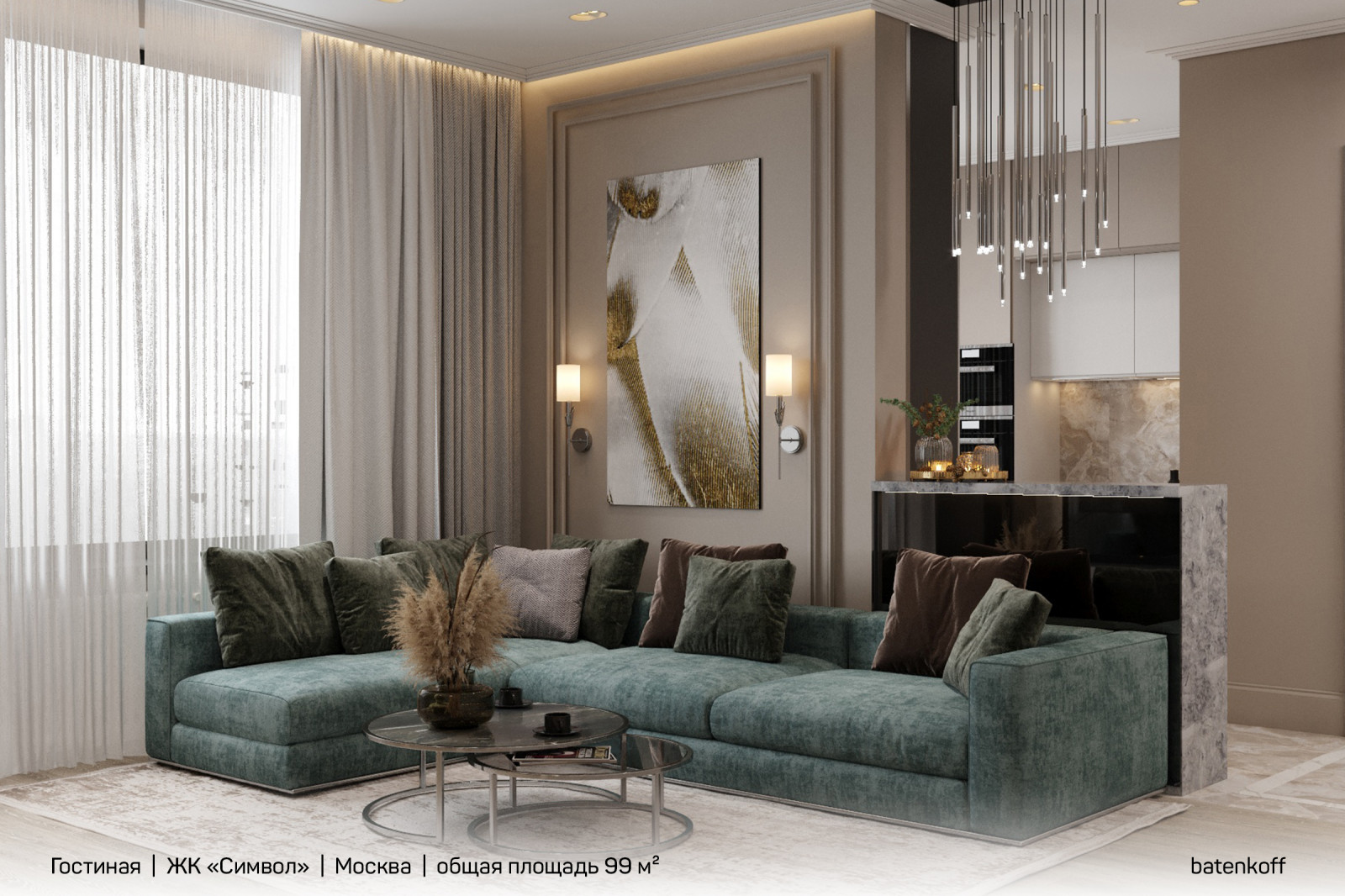 ЖК «Символ», г. Москва, 99 м²