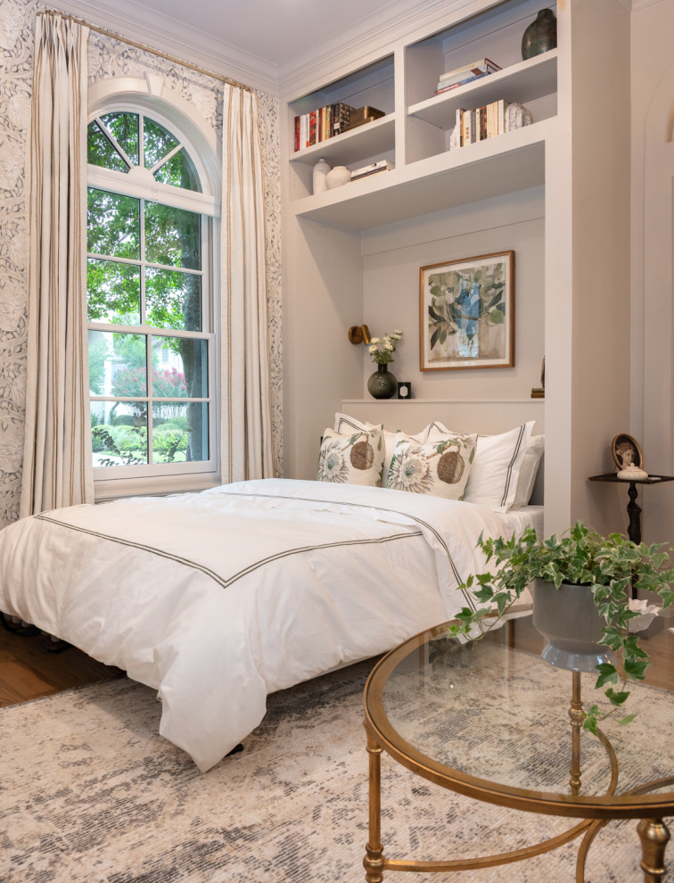 Guest Suite