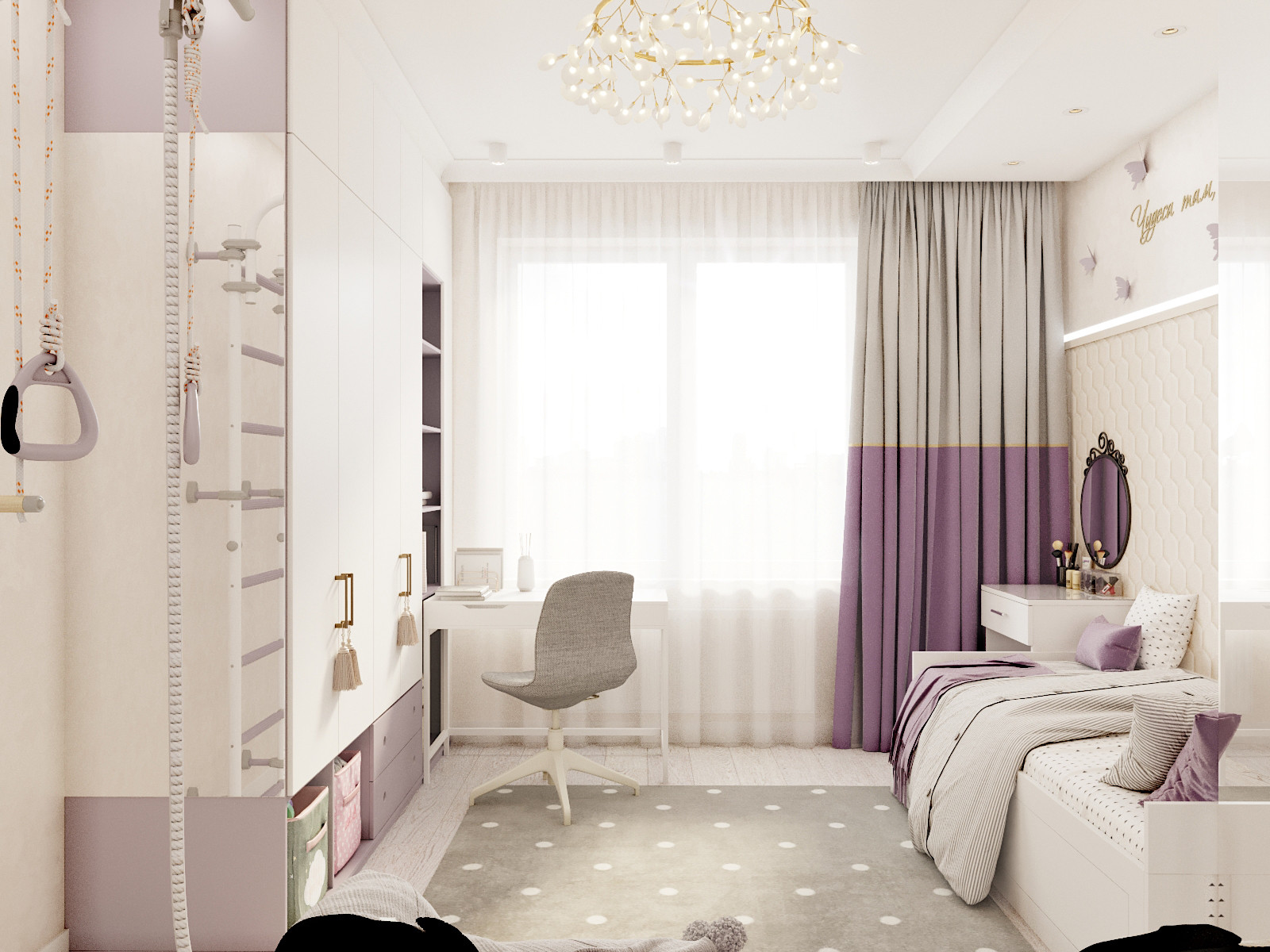 Квартира ЖК Доминант