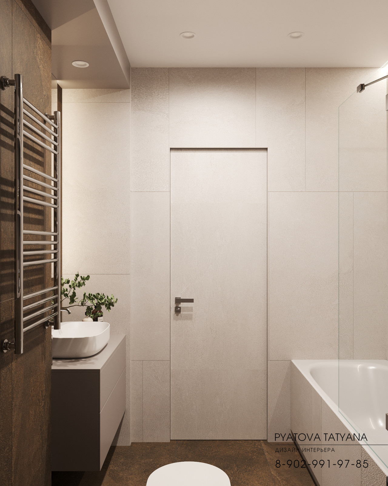 Квартира для Юрия и Татьяны