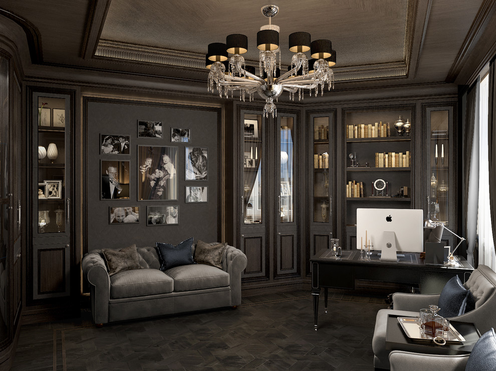 Американская классика