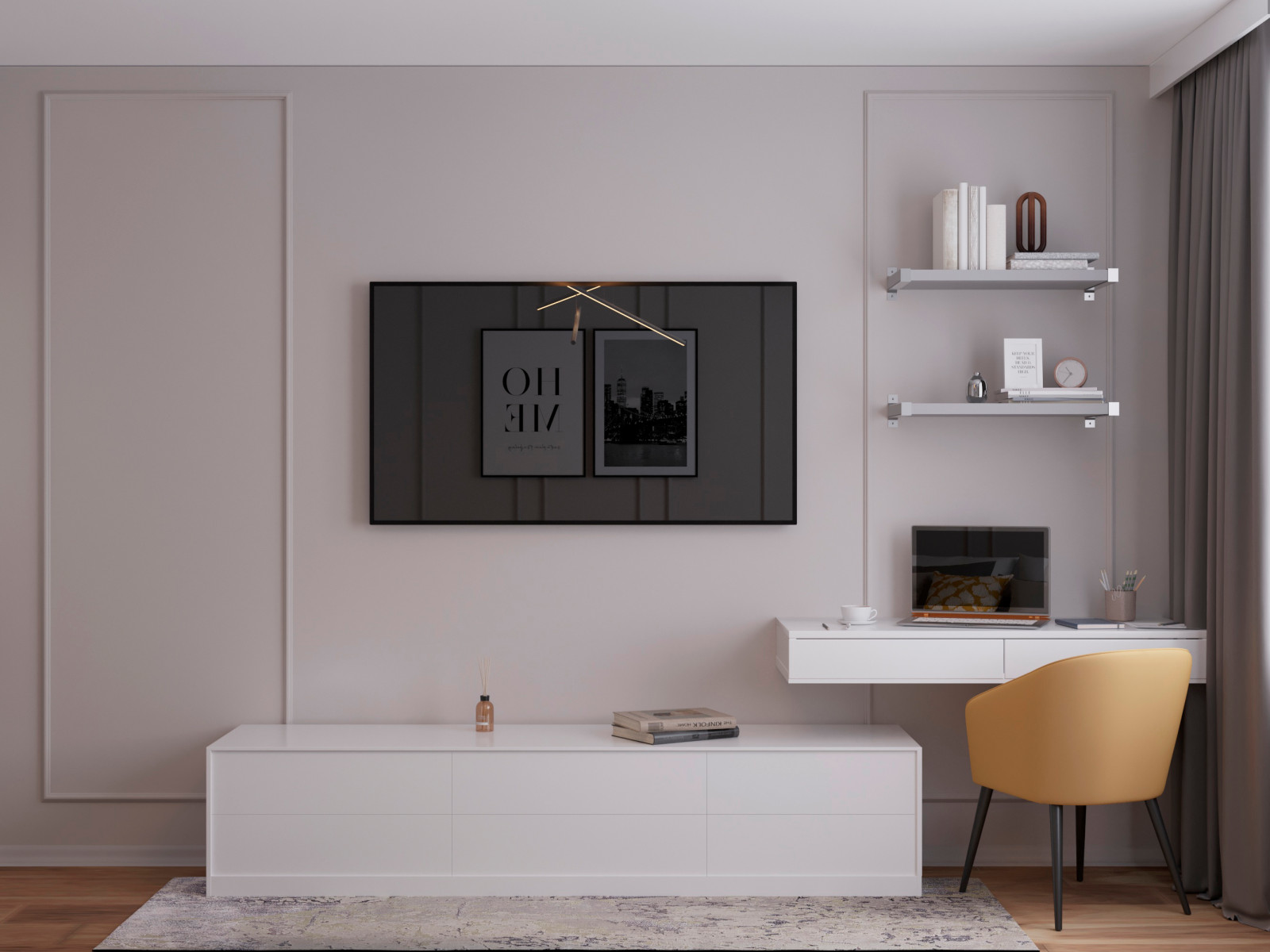 Акцентный желтый