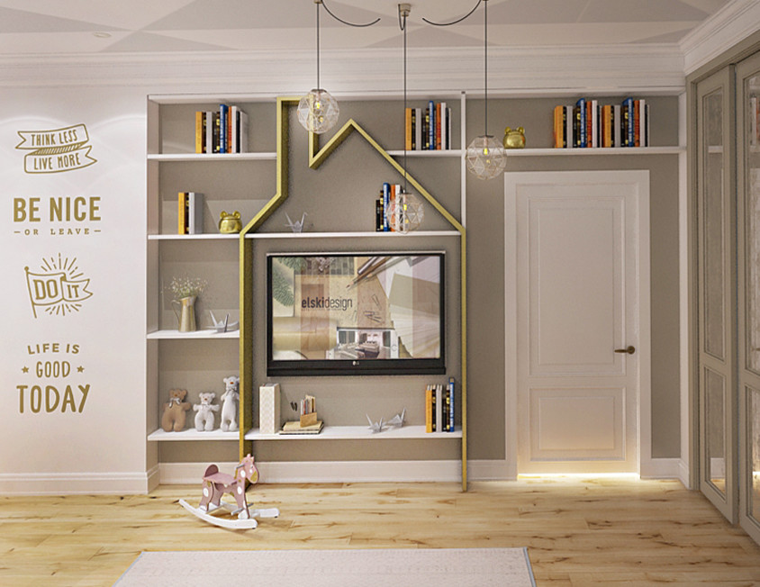 ЖК Milk House в Новосибирске