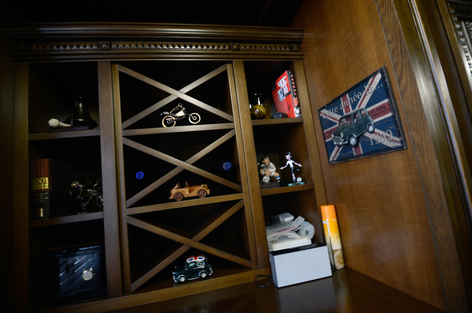 Кабинет для футбольного болельщика