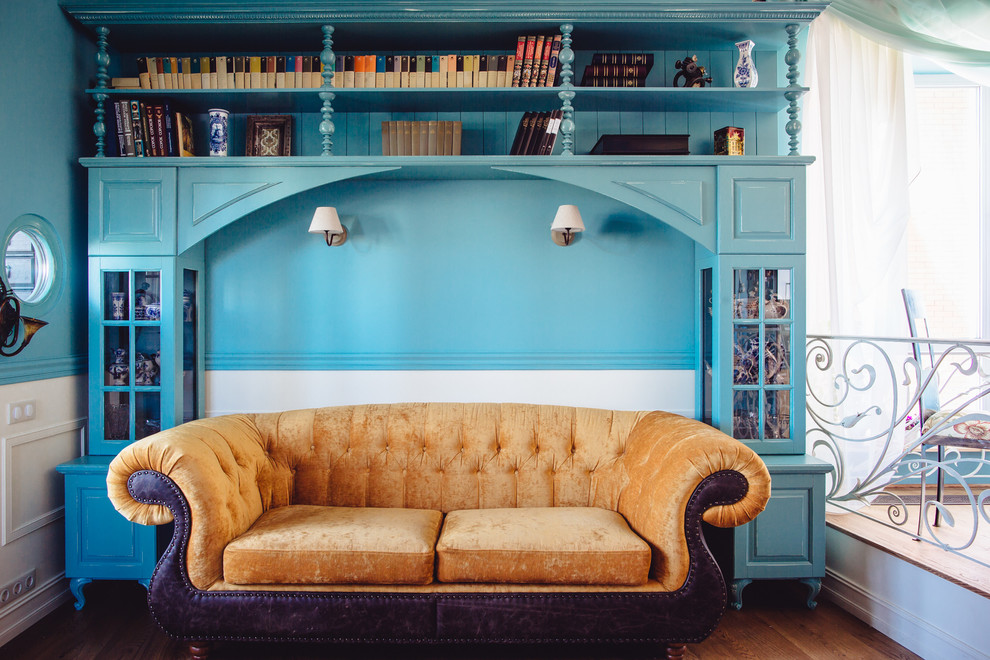 Коллекция мебели и интерьер "Provence & Shabby steel"