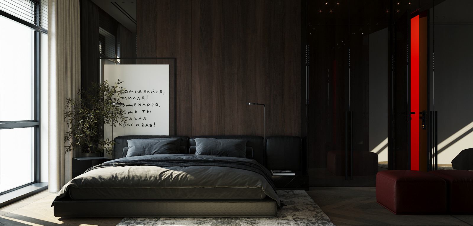 Концепт ЖК VERY