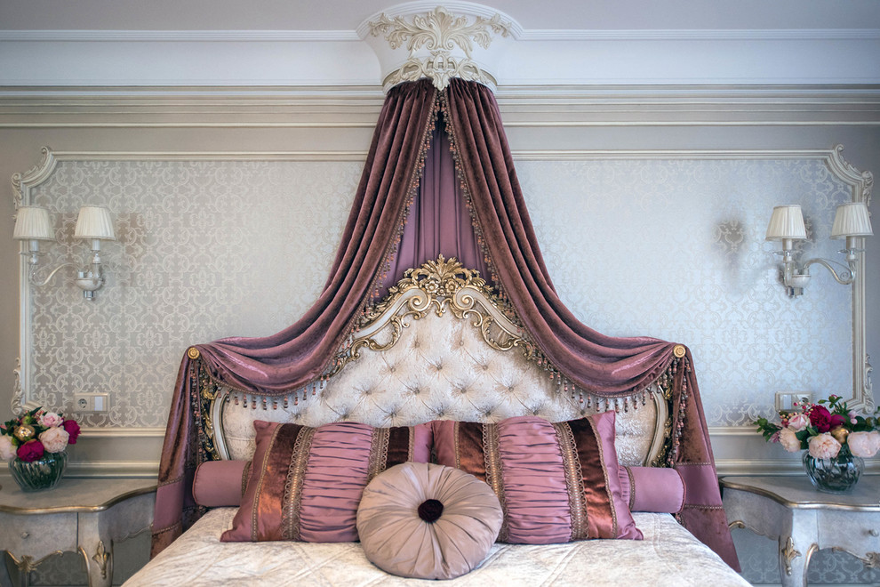 Современная классика