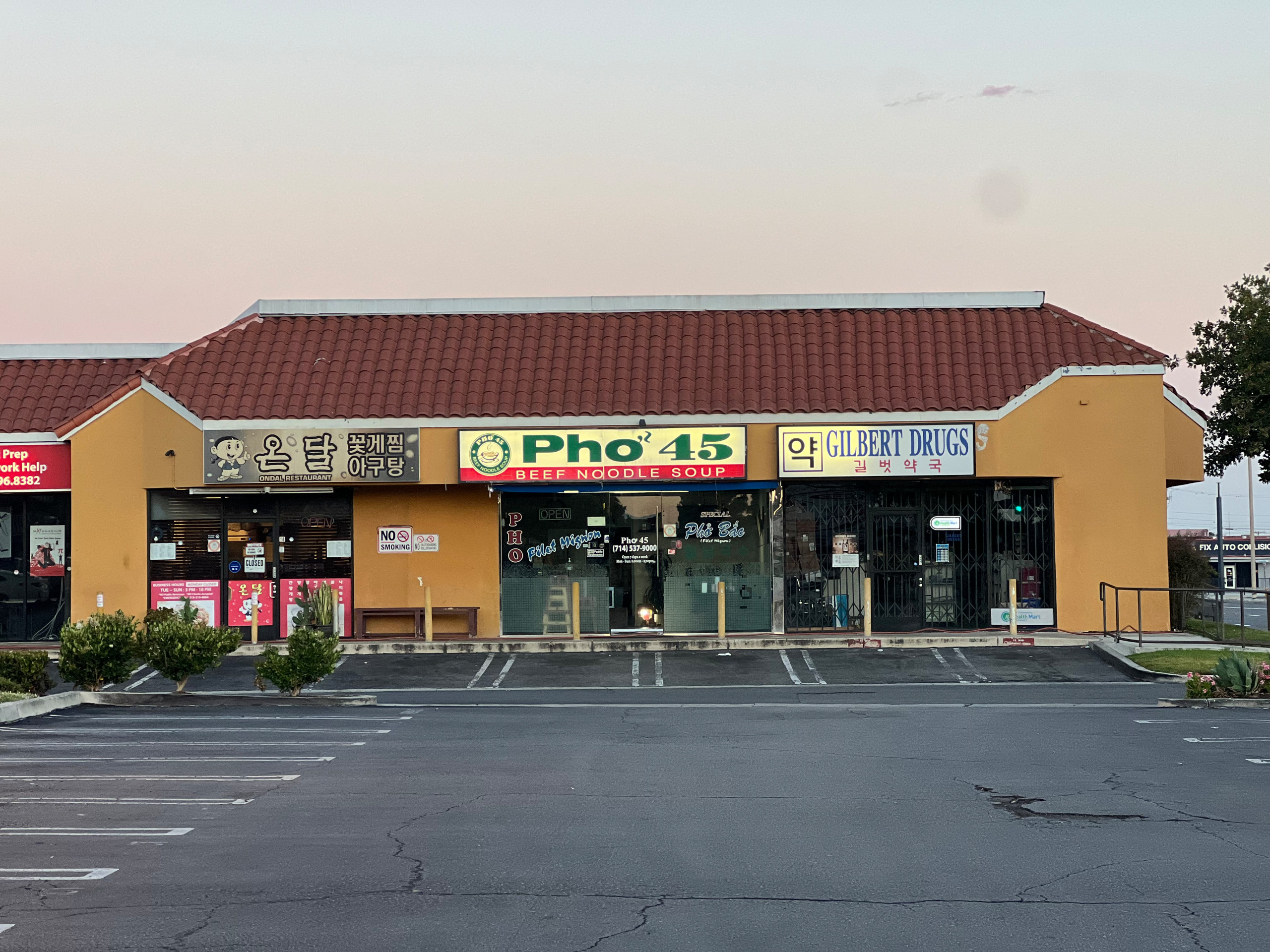 Garden Grove Plaza