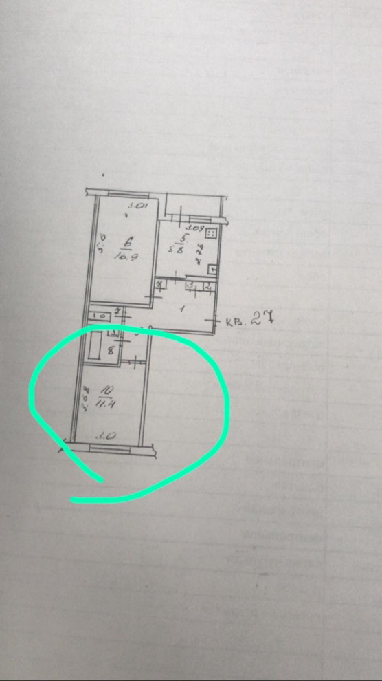 Спальня в скандинавском эко-стиле
