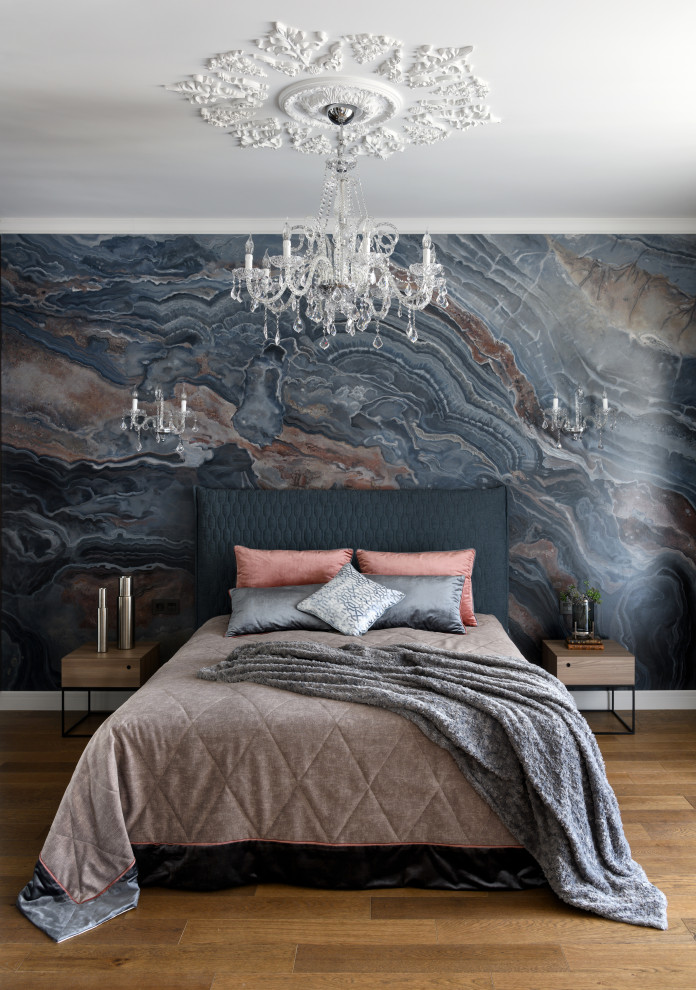 Городской фьюжн