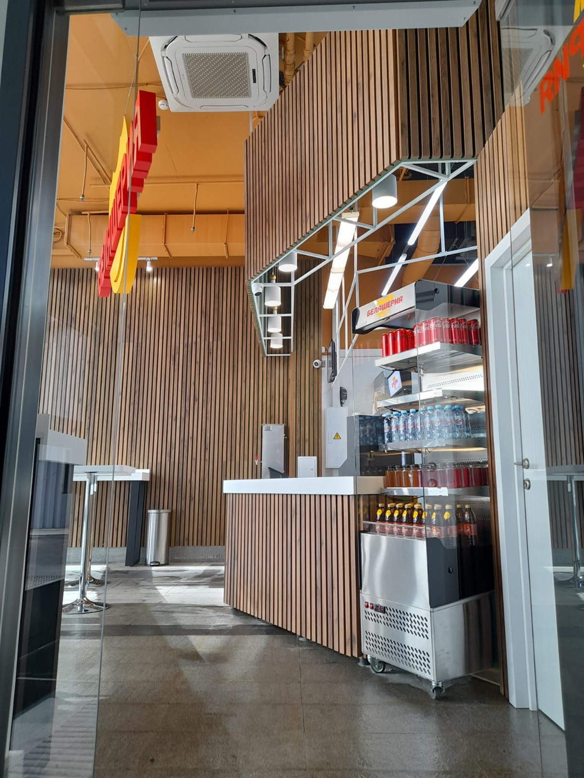 "Беляшерия", Москва - Сити