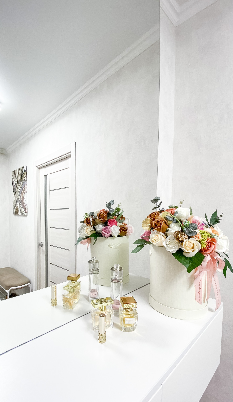 Химиков, реализация