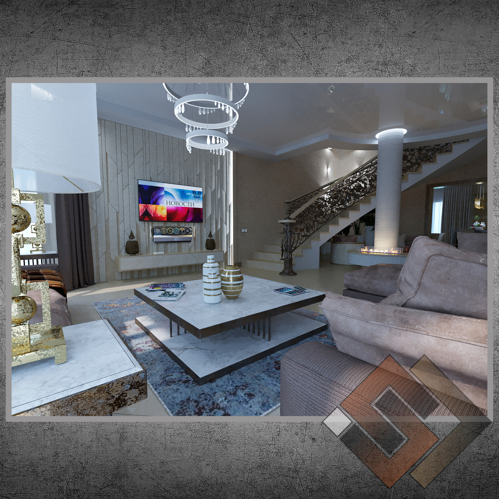 Эко концепт