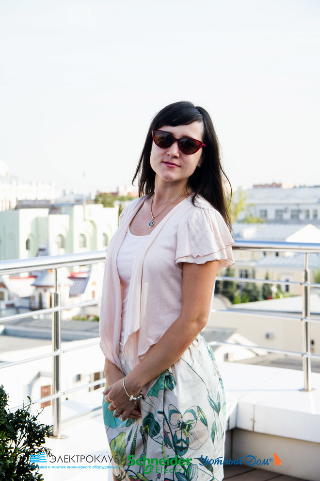 Круглый стол "Волга-плаза" САМАРА