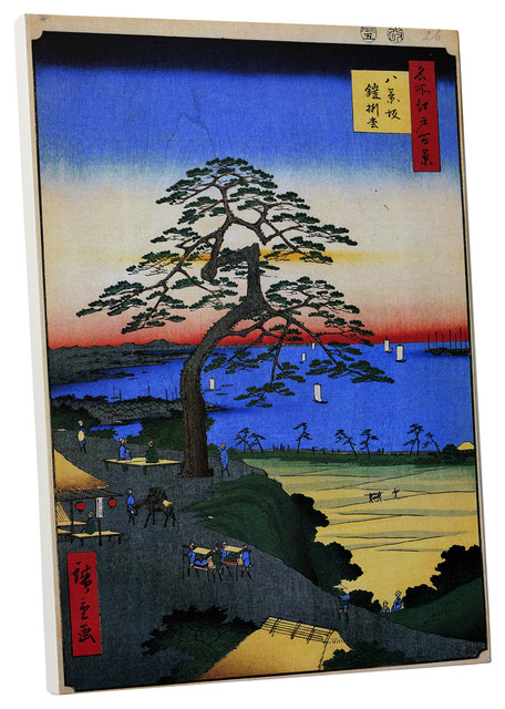Asian Japanese Art Print Swimming Koi by Hiroshige