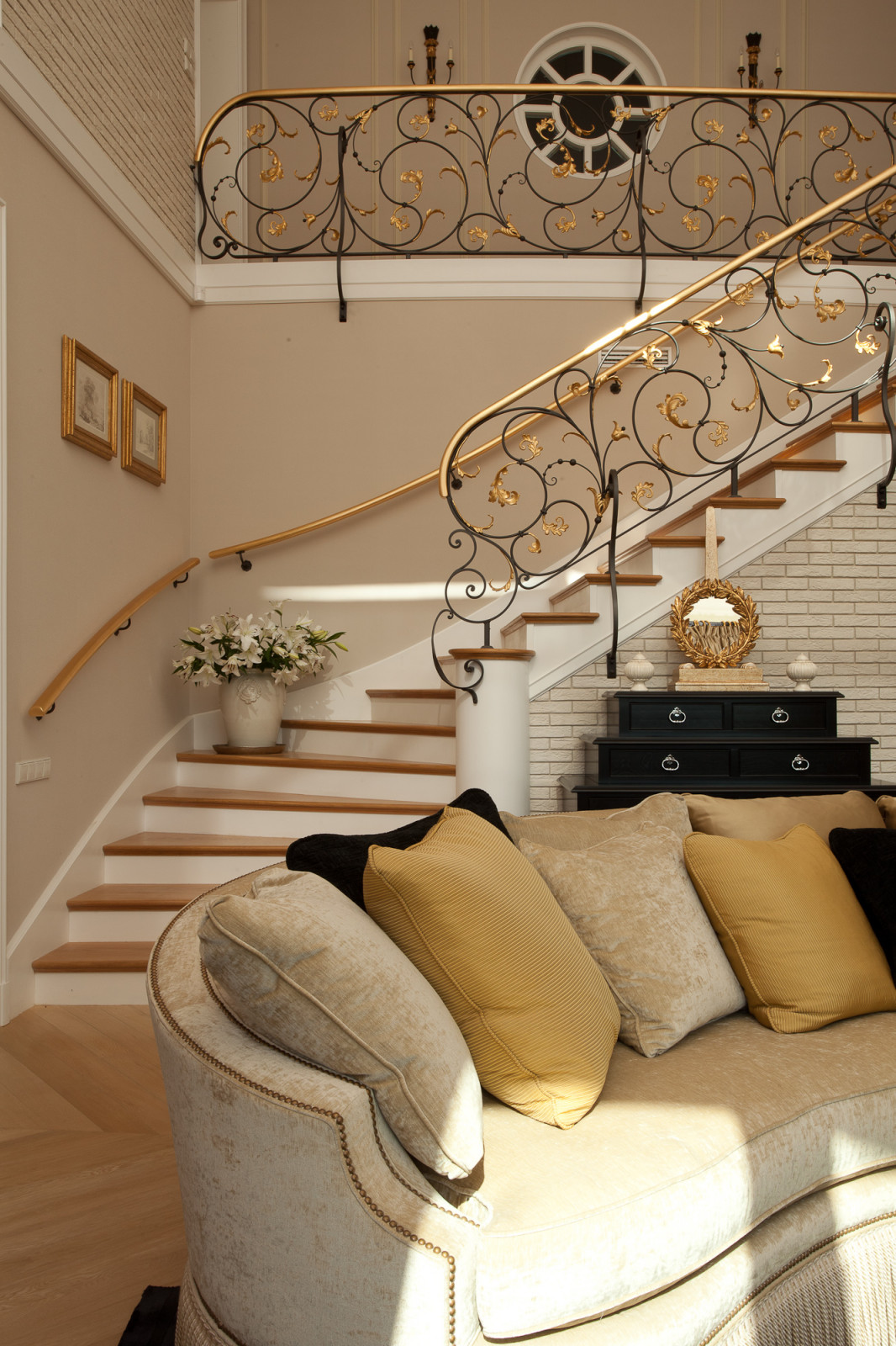 Американская квартира