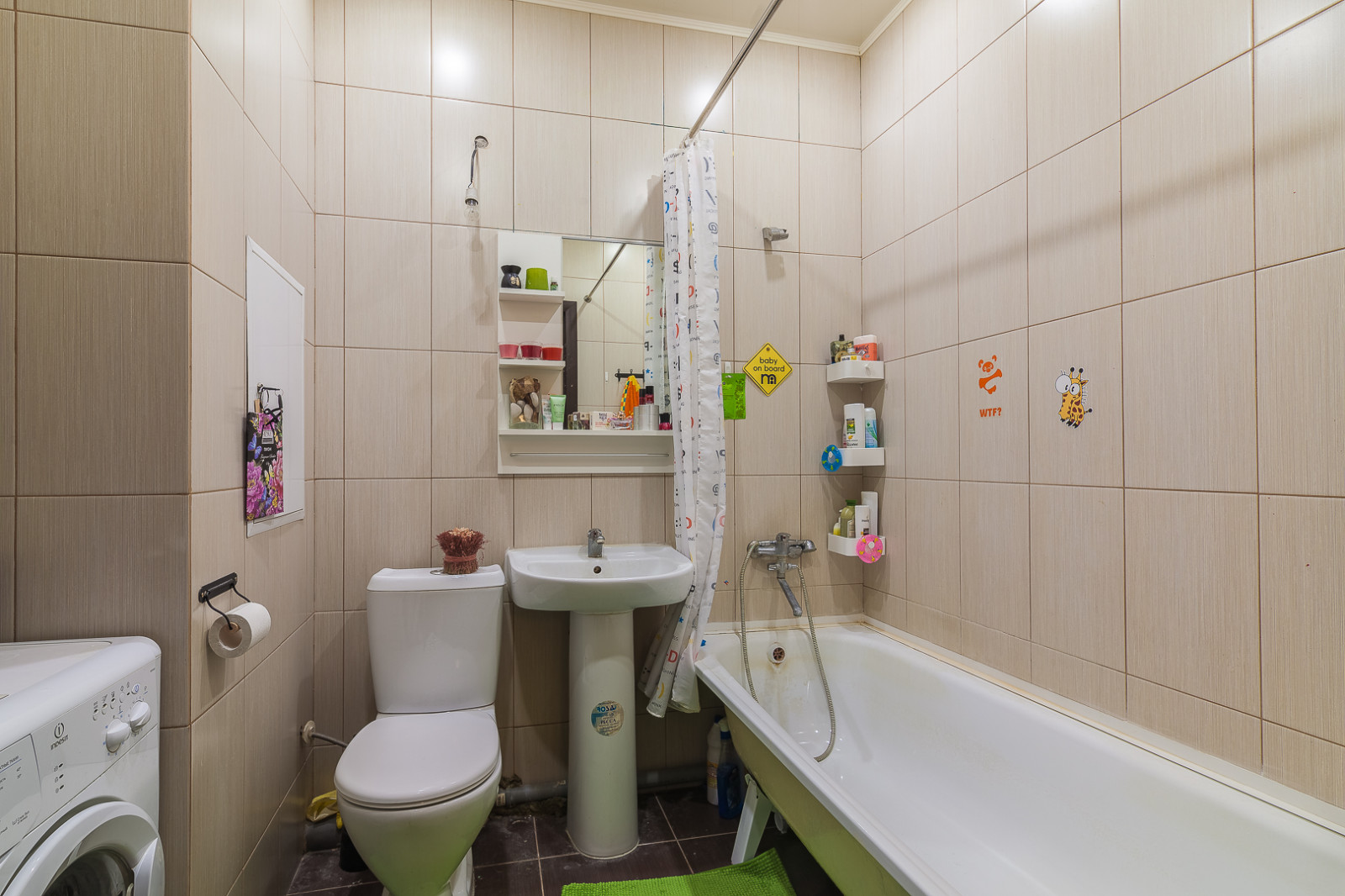 Квартира-студия в Новой Москве. ЖК Новые Ватутинки