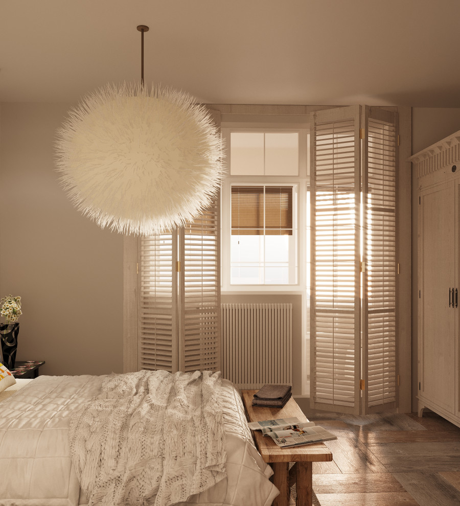 Гостевая Спальня