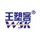 Cable Seal Supplier - Guangzhou Wangsu Hardware Pl