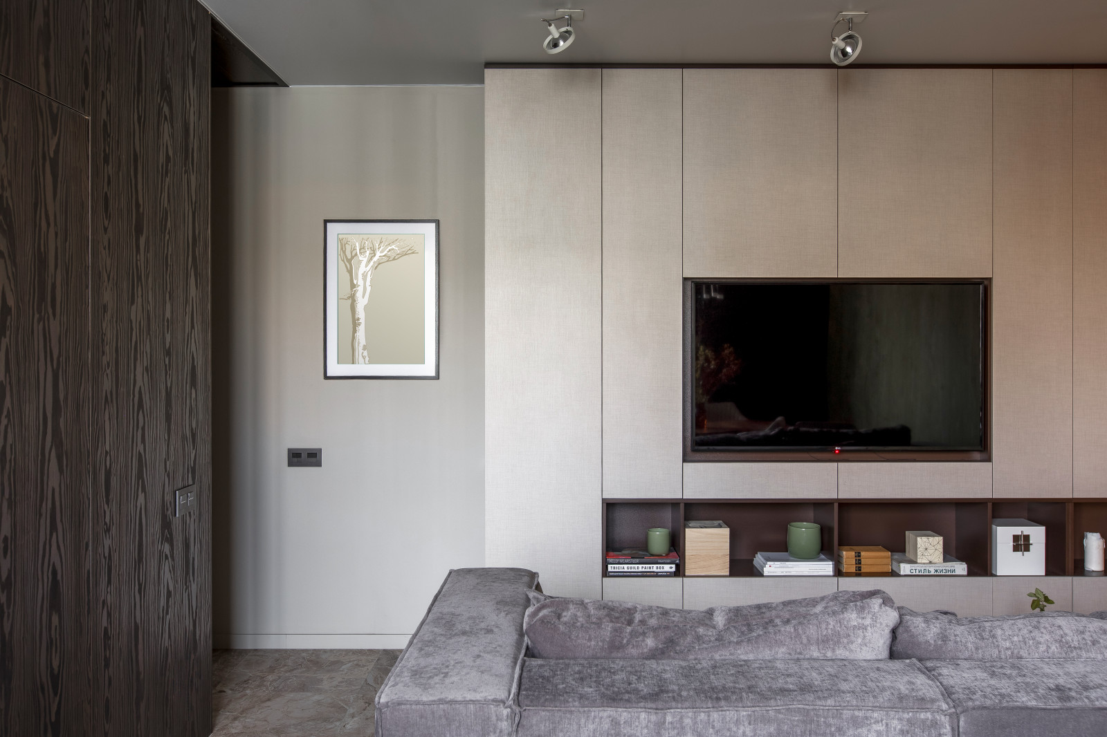 Квартира на Силовой, Самара