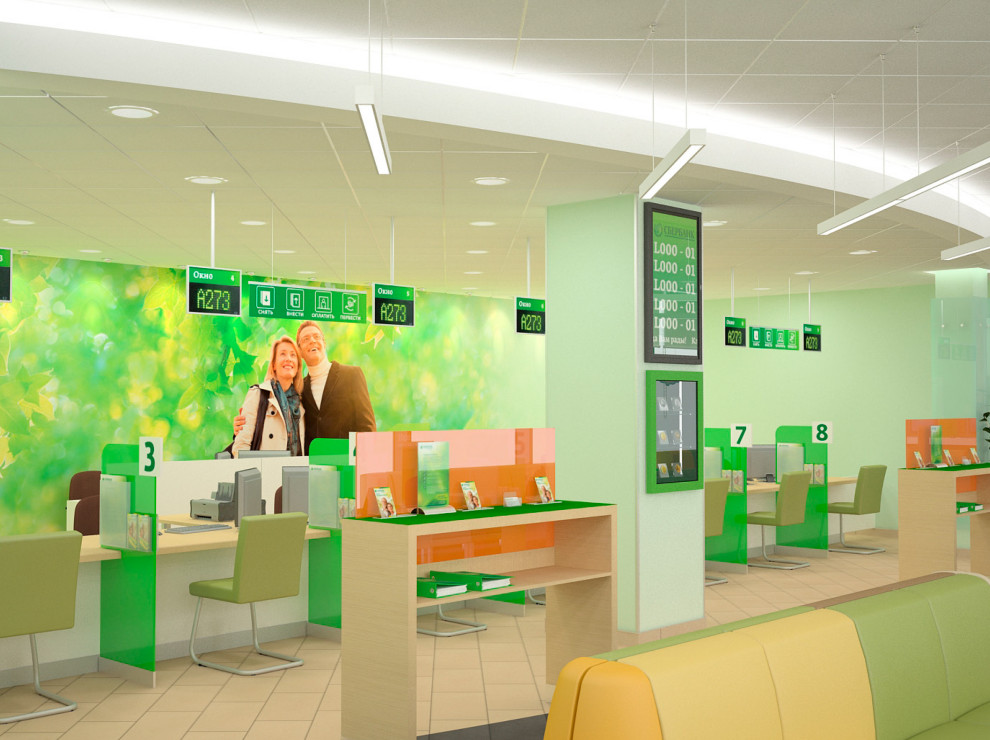 Отделения офисов для ПАО "Сбербанк России" по югу России