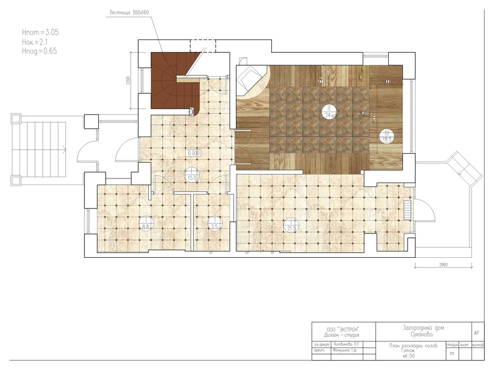 Таунхауз в Суханово-парк