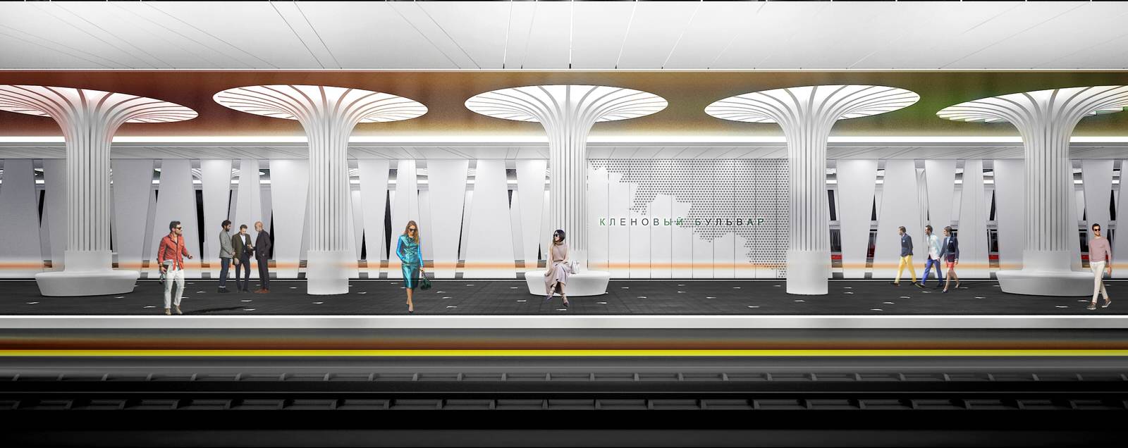 Конкурс метро: станция "Кленовый бульвар 2"